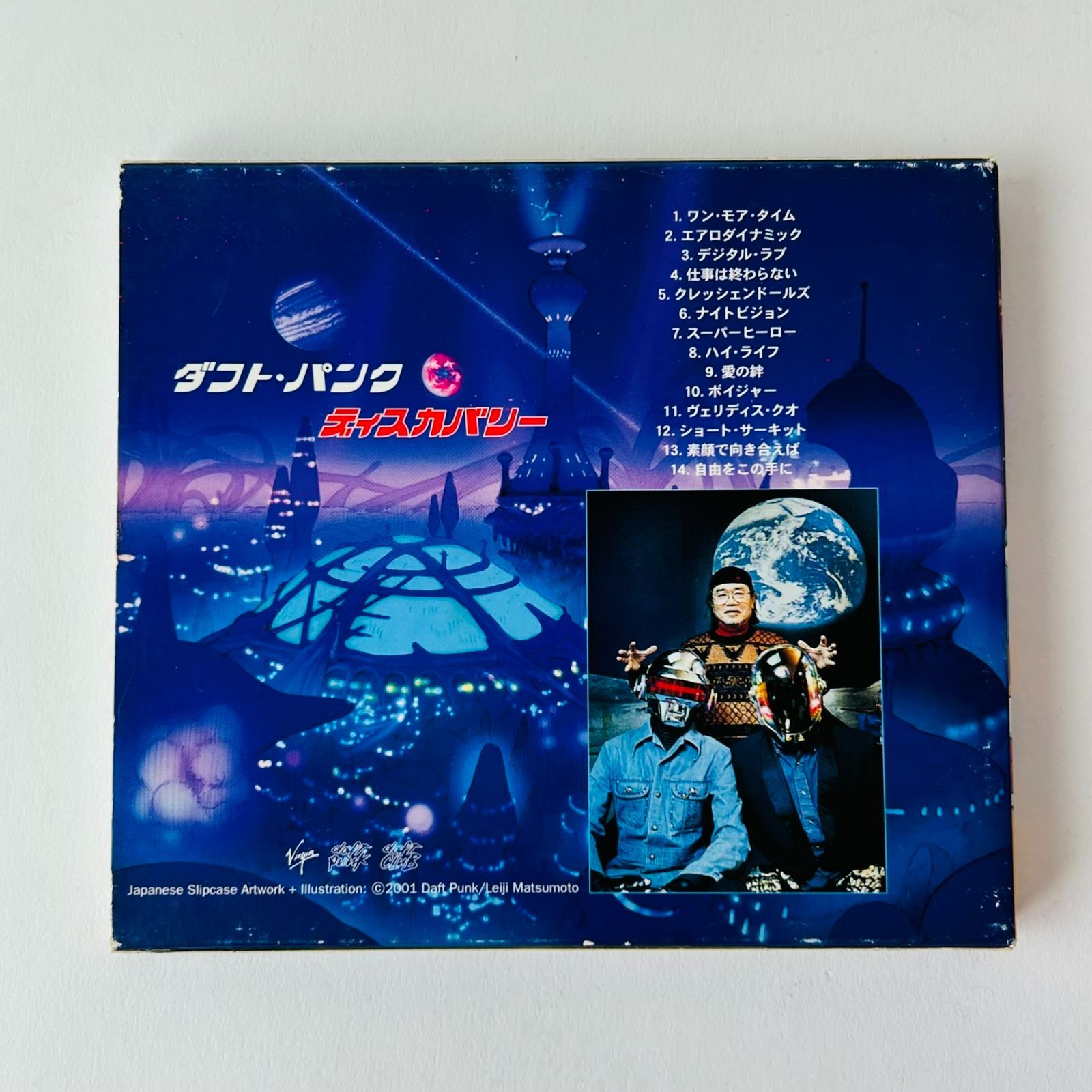 ダフト・パンク（Daft Punk）ディスカバリー 松本零士アニメ仕様
