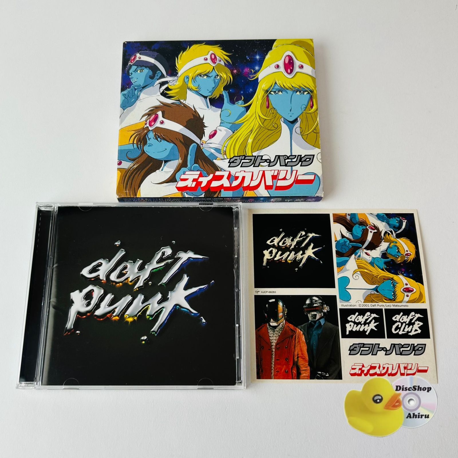 ダフト・パンク（Daft Punk）ディスカバリー 松本零士アニメ仕様