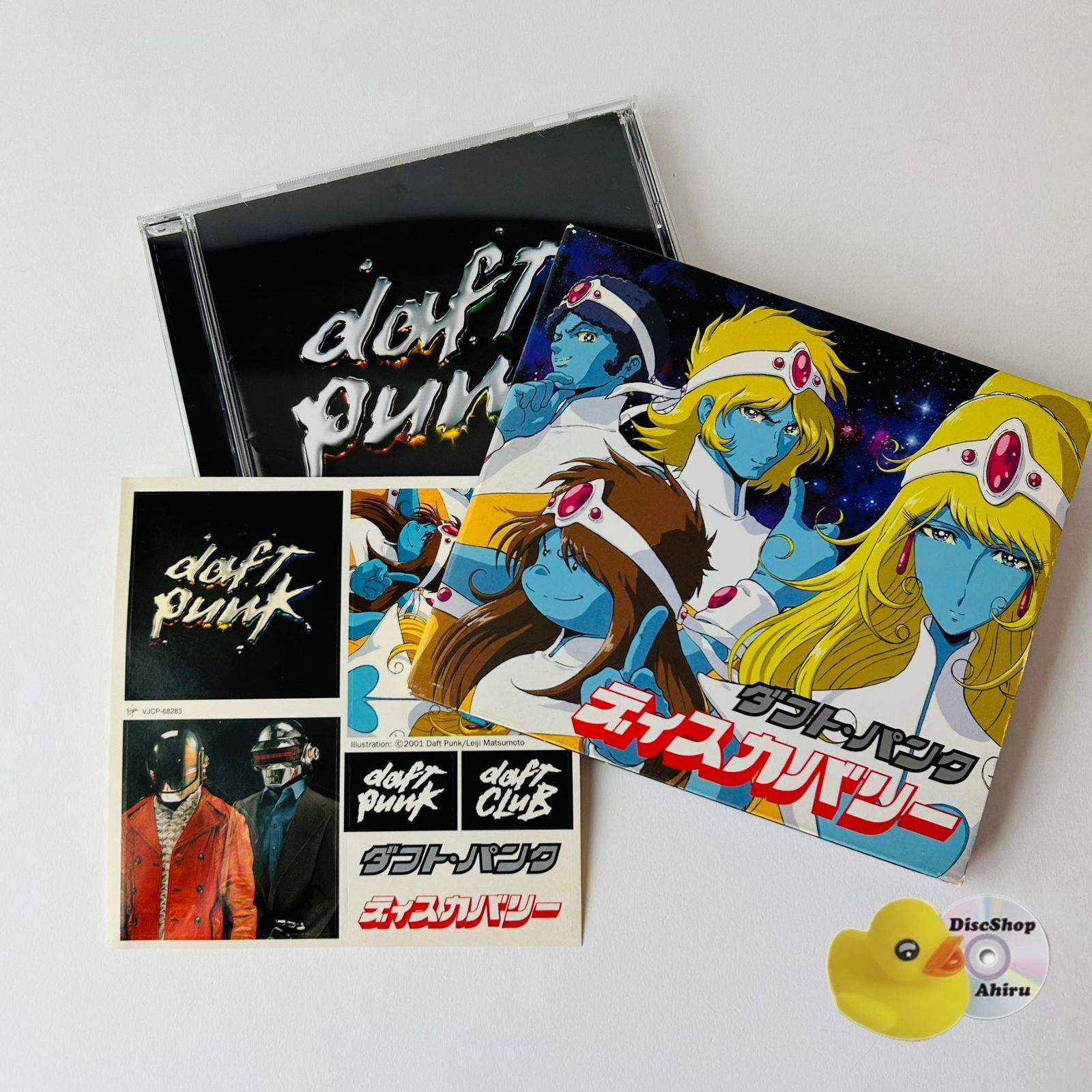 ダフト・パンク（Daft Punk）ディスカバリー 松本零士アニメ仕様
