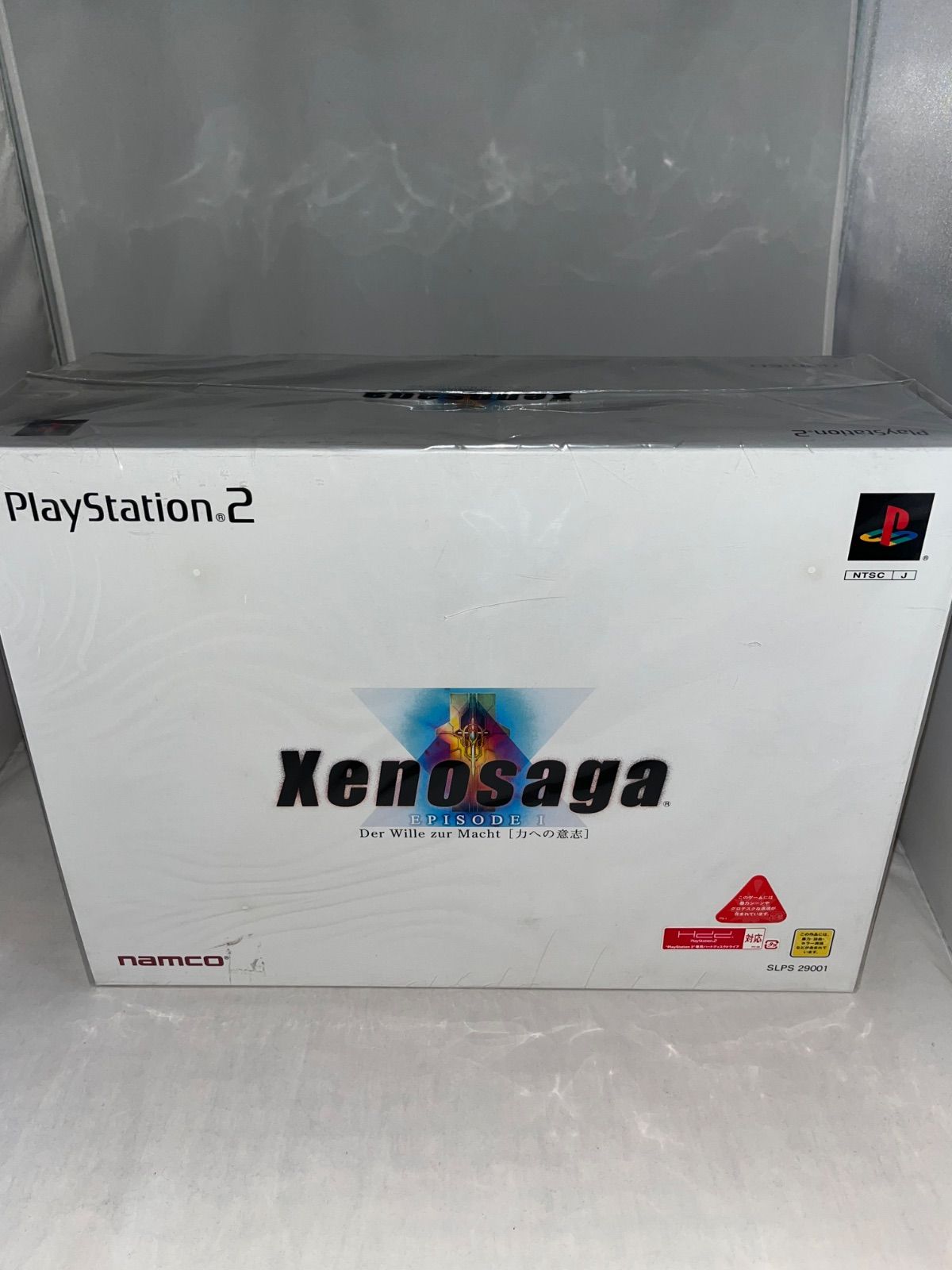 未開封品】Xenosaga EPISODE I ～力への意志～ [プレミアムボックス