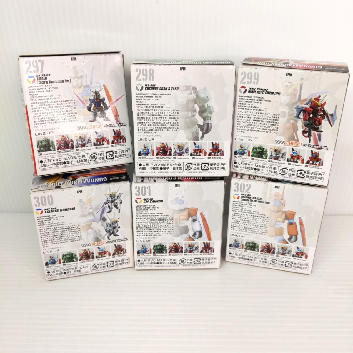 中古未開封品】ガンダム コンバージ #26 6体まとめ売り FW GUNDAM