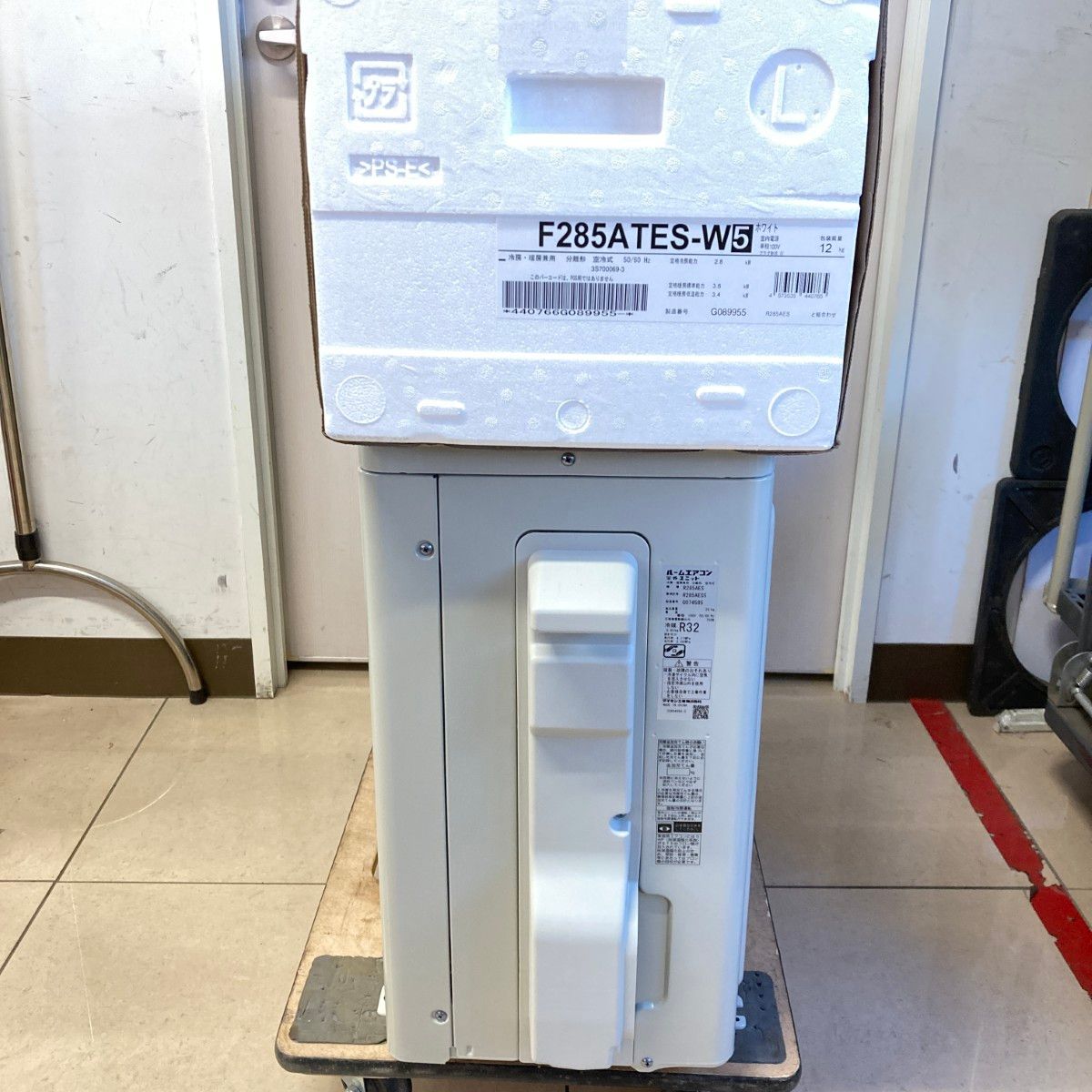 DAIKIN ダイキン 冷房8~12畳/暖房8~12畳 2.8kW/3.6kW 壁掛けエアコン 