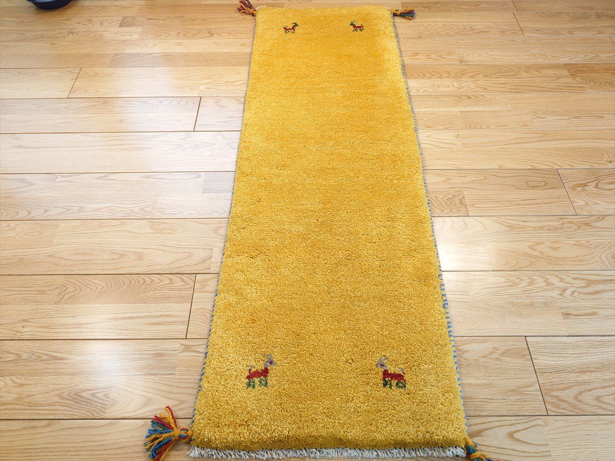 ペルシャ ギャッベ ミニランナー 125x43cm 黄色 ヤギ 羊 RJ15583