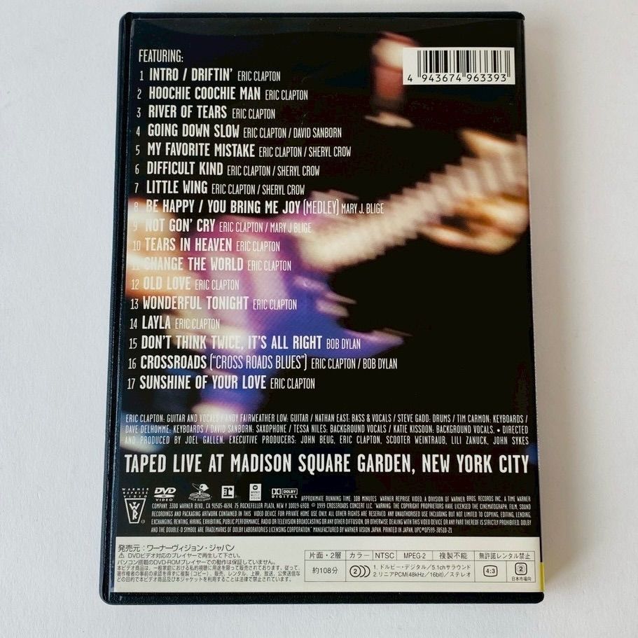 ミュージック DVD Amazon.co.jp: The First and The Last Live DVD POP SONG 4EVER~散開