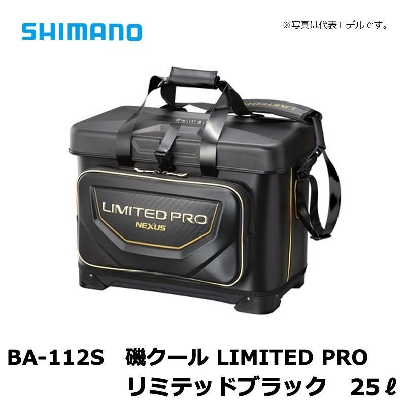 EC シマノ BA-112 S 磯クール LIMITED PRO リミテッドブラック 25 L