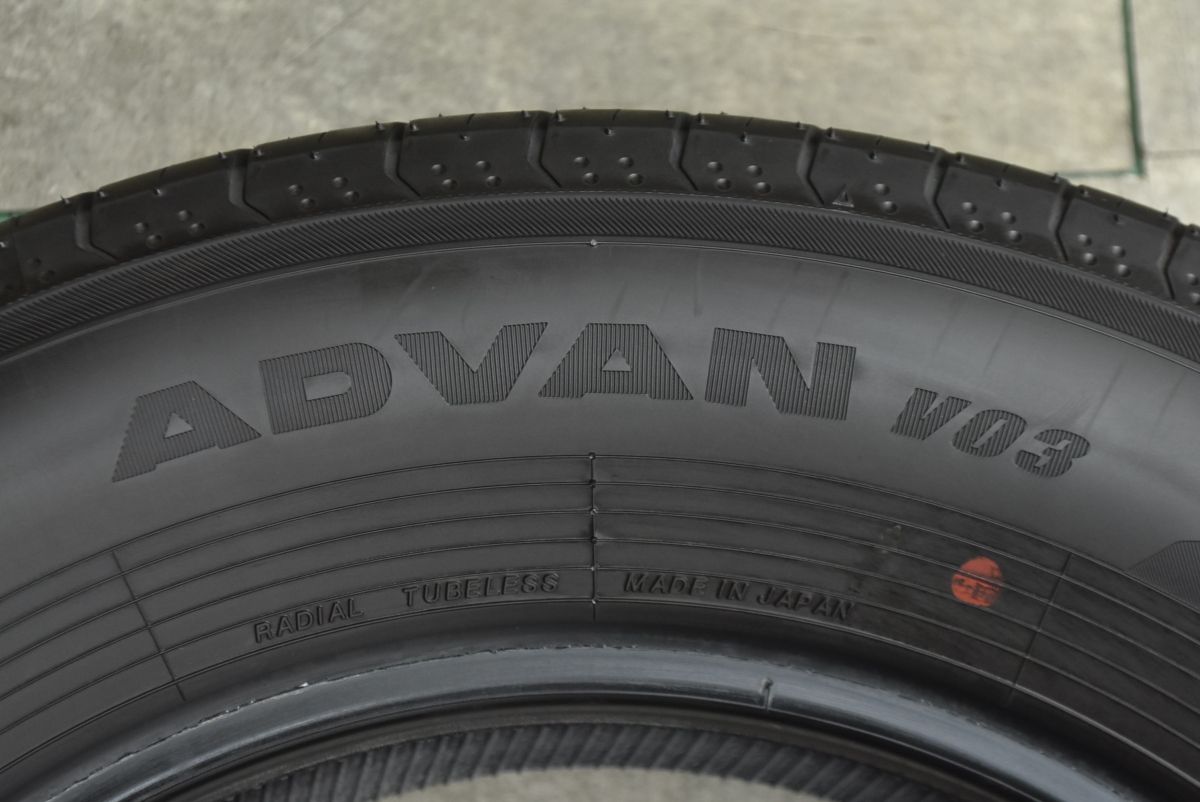 2025年製 超バリ溝】ヨコハマ アドバン V03 225/65R17 4本セット