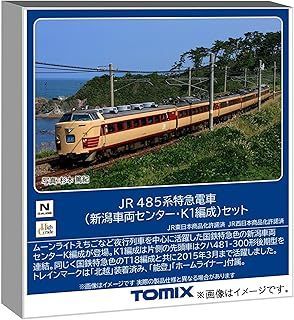 専用出品 メルカリ