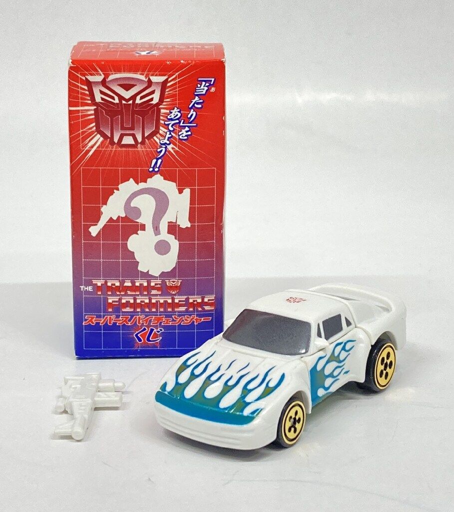 タカラ カーロボット スーパースパイチェンジャーくじ スーパーアート