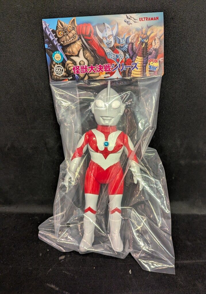 メディコムトイ 怪獣大決戦シリーズ ウルトラマン 客演時Ver. - Yahoo