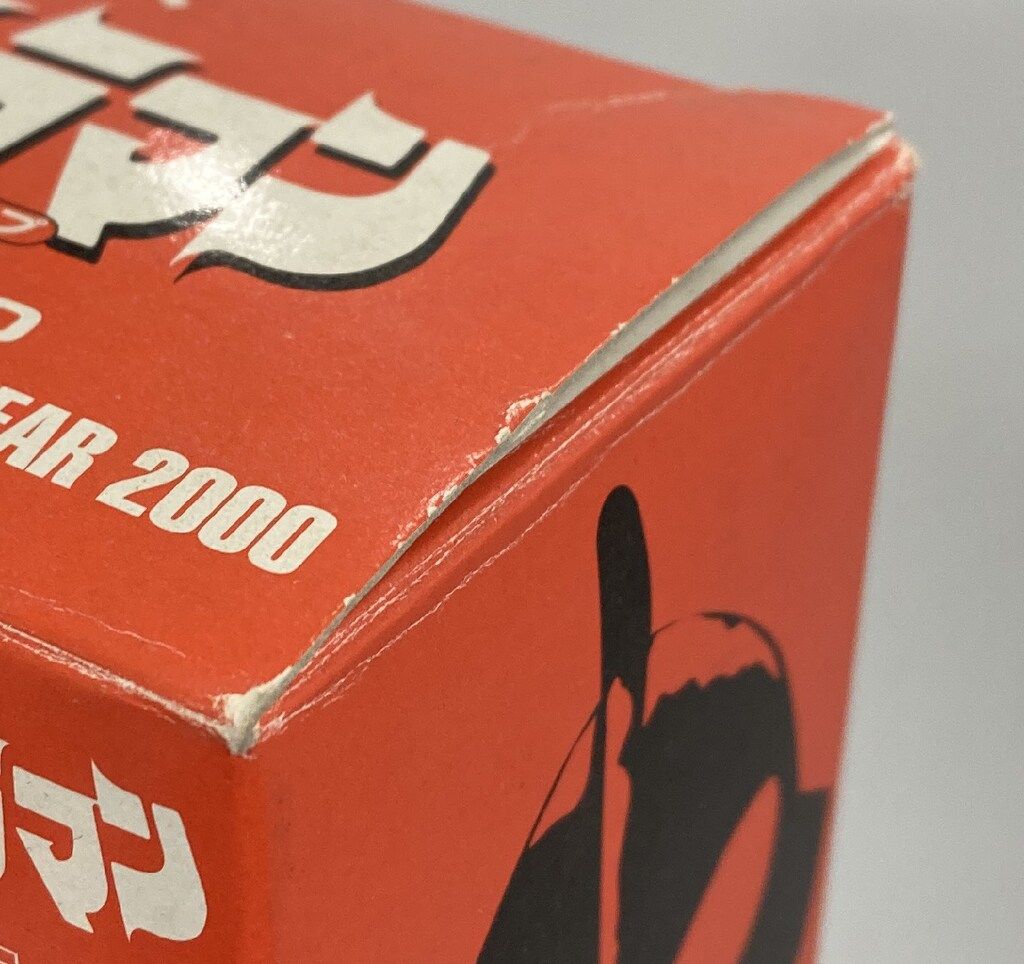 バンダイ ウルトラマン ビッグサイズウルトラマン Aタイプ セミ