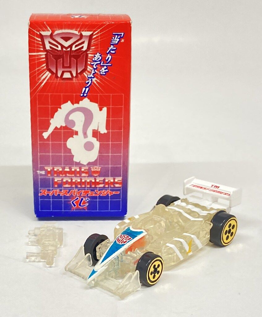 タカラ カーロボット スーパースパイチェンジャーくじ スーパー