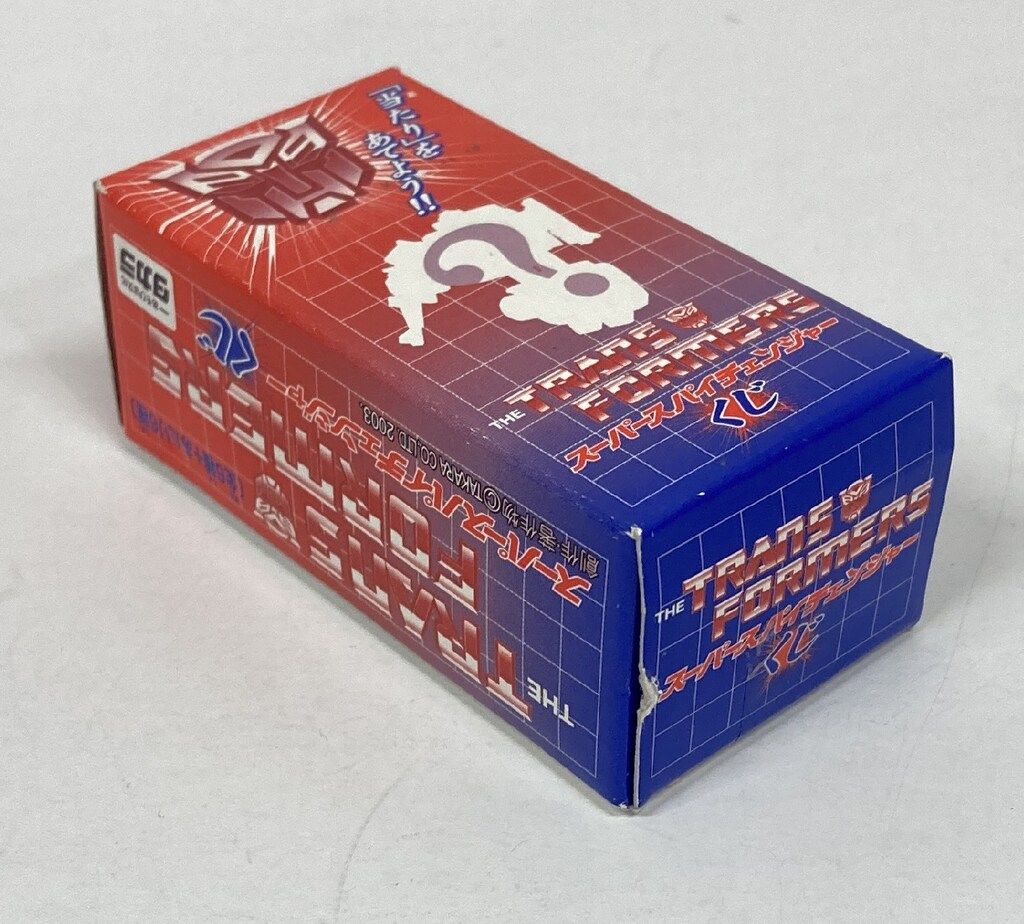 タカラ カーロボット スーパースパイチェンジャーくじ スーパー