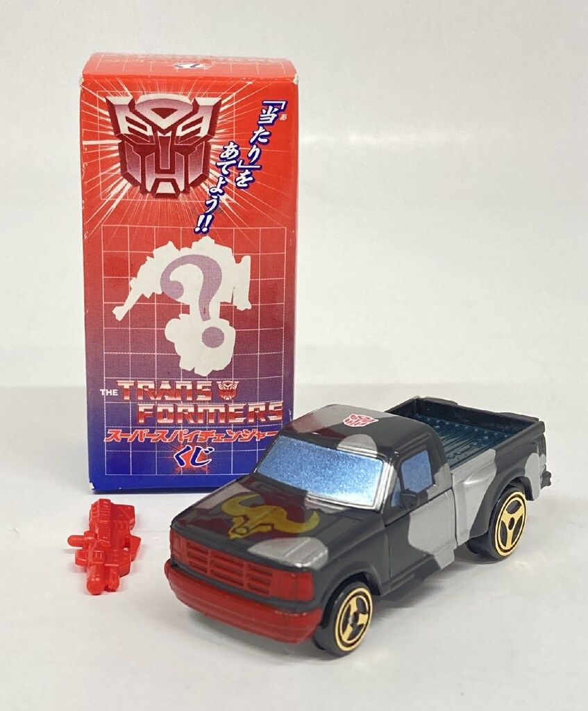 タカラ TF/カーロボット スーパースパイチェンジャーくじ スーパー