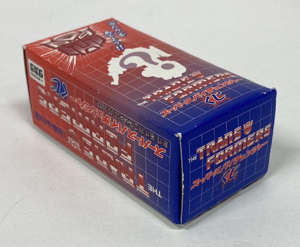 タカラ TF/カーロボット スーパースパイチェンジャーくじ スーパー