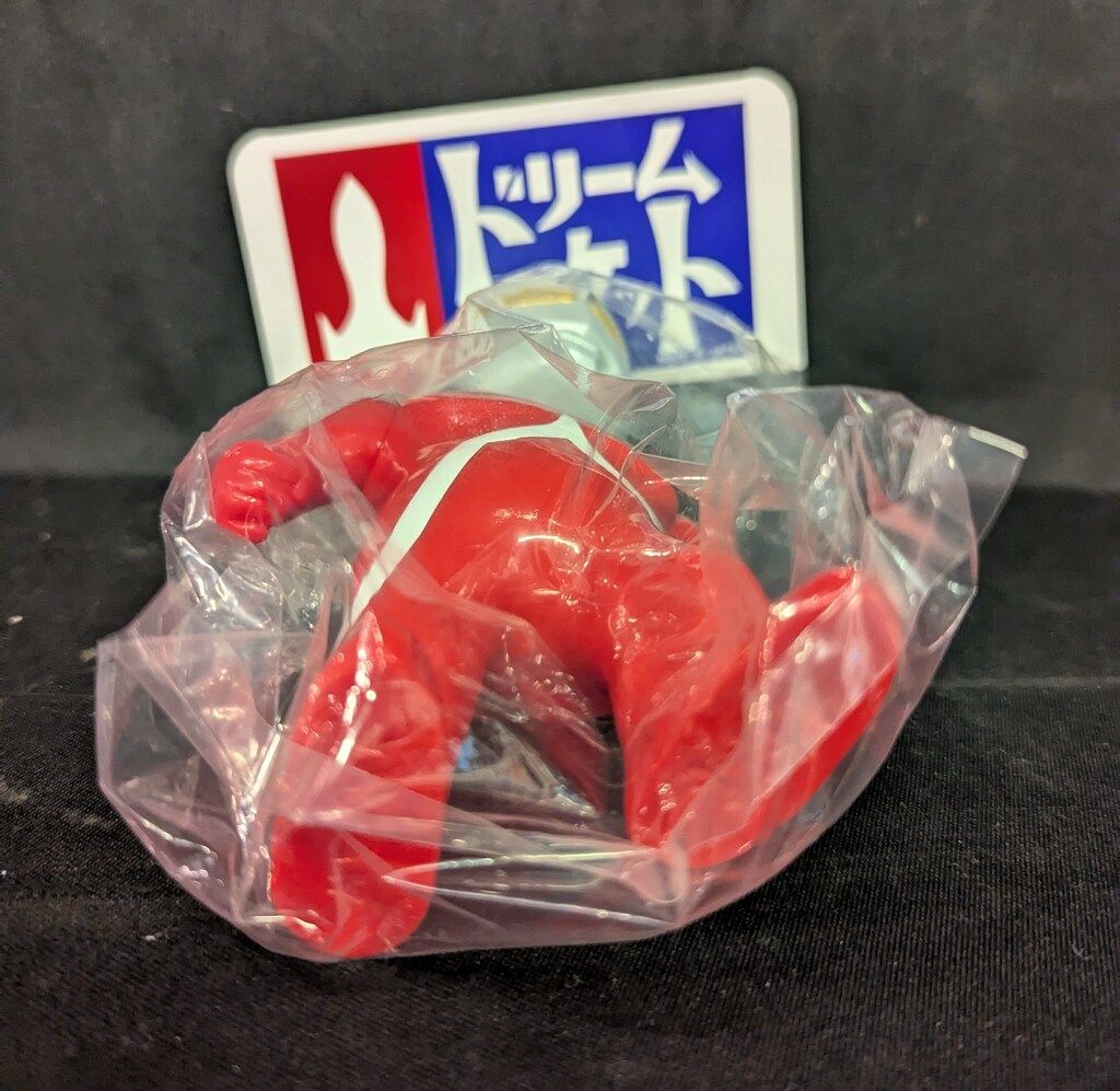 ドリームロケット 空想特撮シリーズ 空想世界のお友達シリーズ