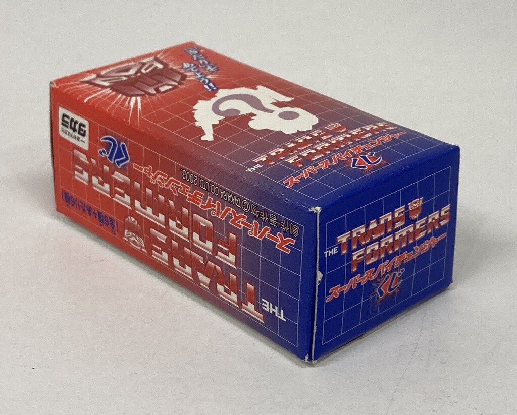 タカラ カーロボット スーパースパイチェンジャーくじ スーパー