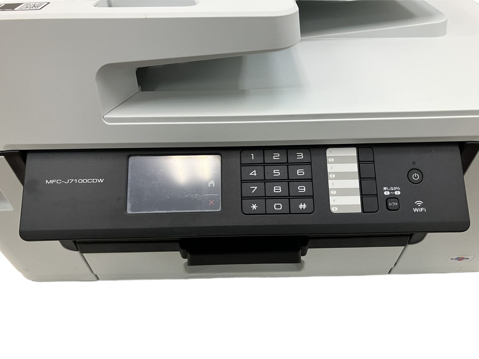 Brother MFC-J7100CDW インクジェットプリンター 複合機 ブラザー 中古