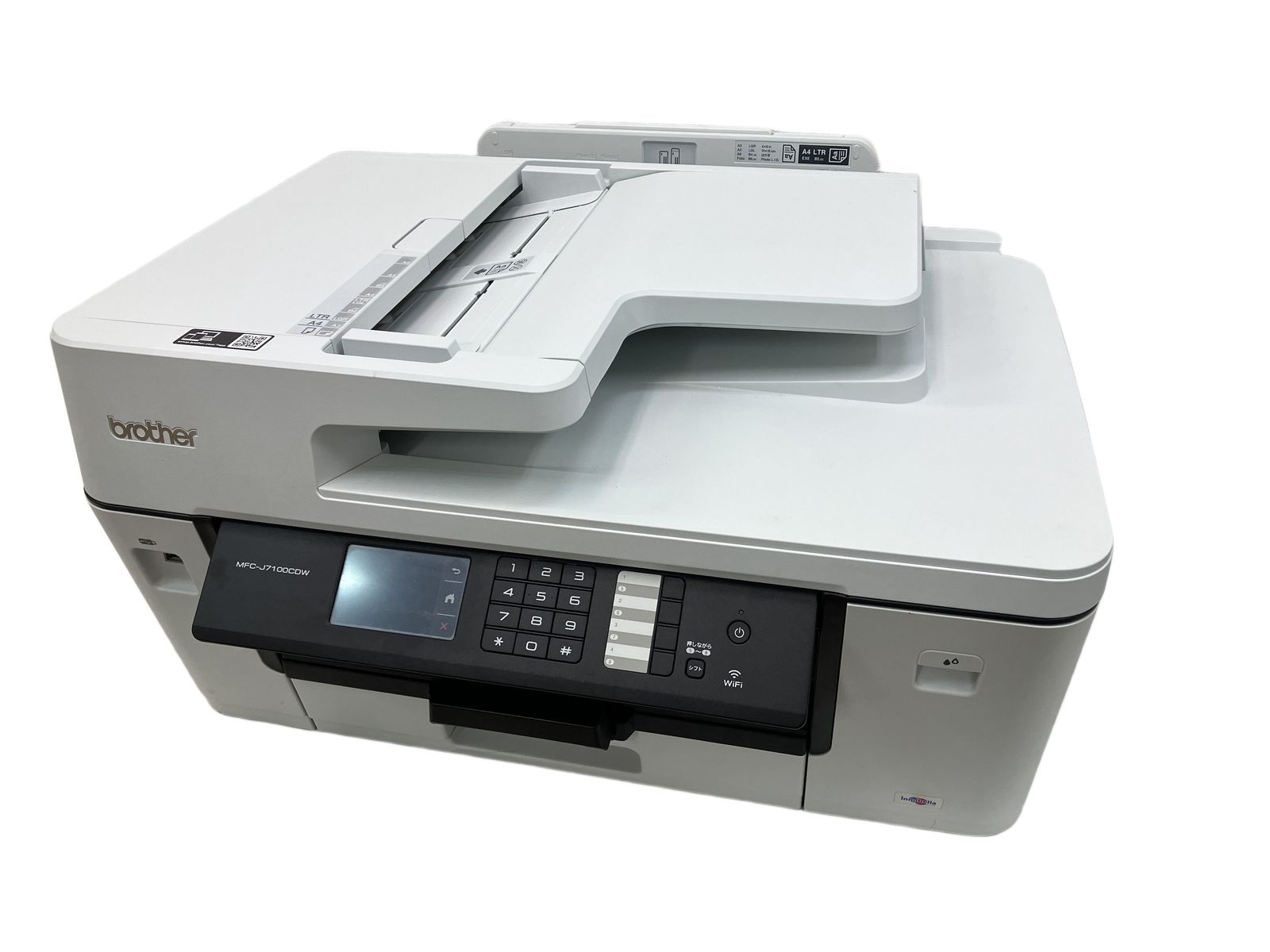 Brother MFC-J7100CDW インクジェットプリンター 複合機 ブラザー 中古