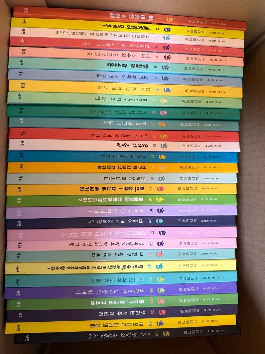 オオカミ星 書店 セット 出品 (別冊3巻 抜けてます)