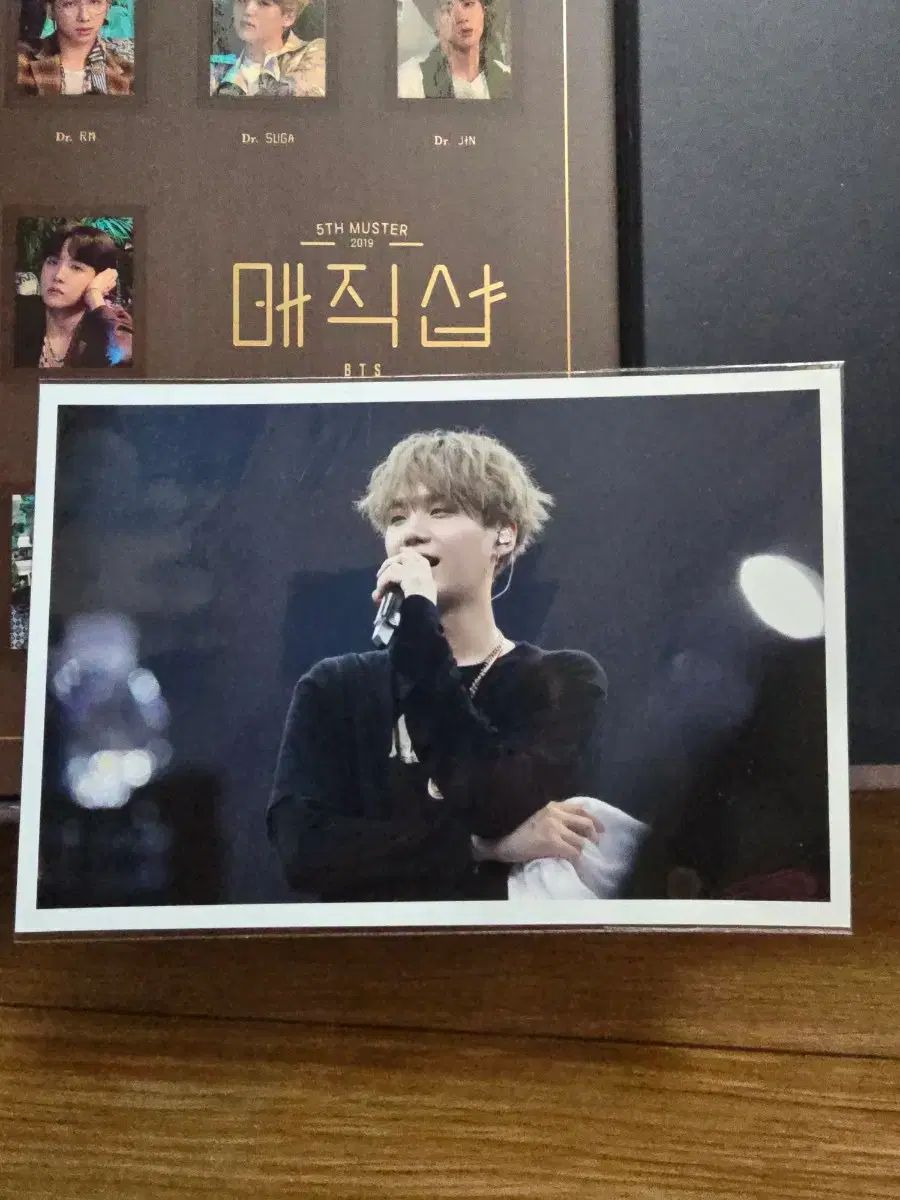 BTS 5TH MUSTER Magic Shop ブルーレイ Blu-ray - メルカリ