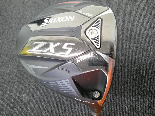 Mizuno ST200 Driver 9.5 Deg - Diamana D LTD 6S