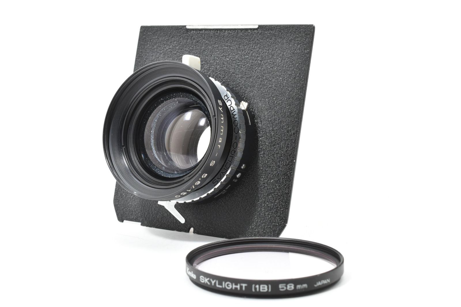 Schneider Symmar-S 150mm F5.6 大判レンズ Copal No.0 標準ボード用