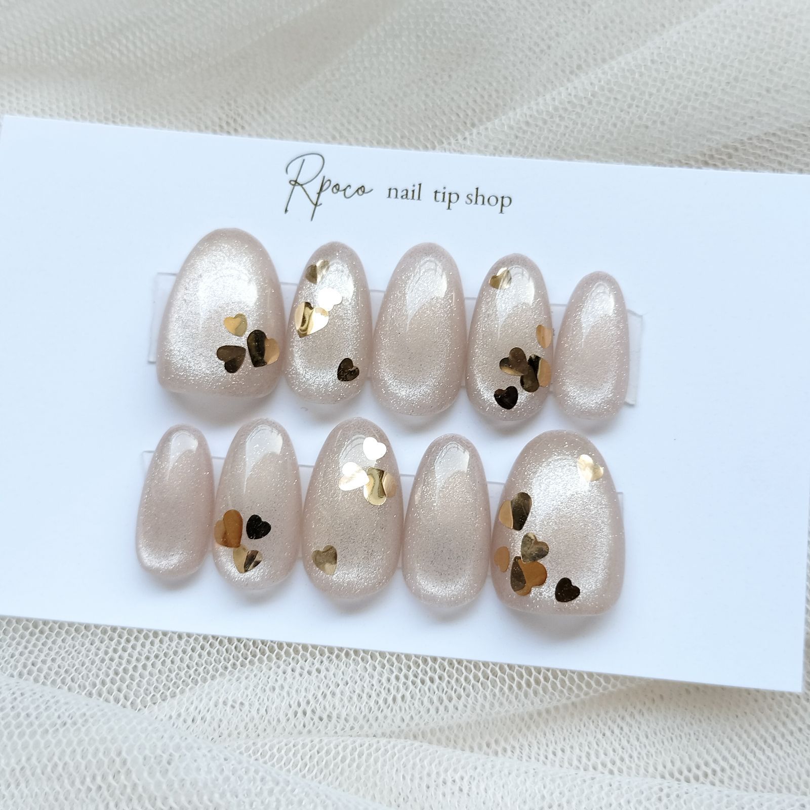 2月・3月限定 お得セット - メルカリ