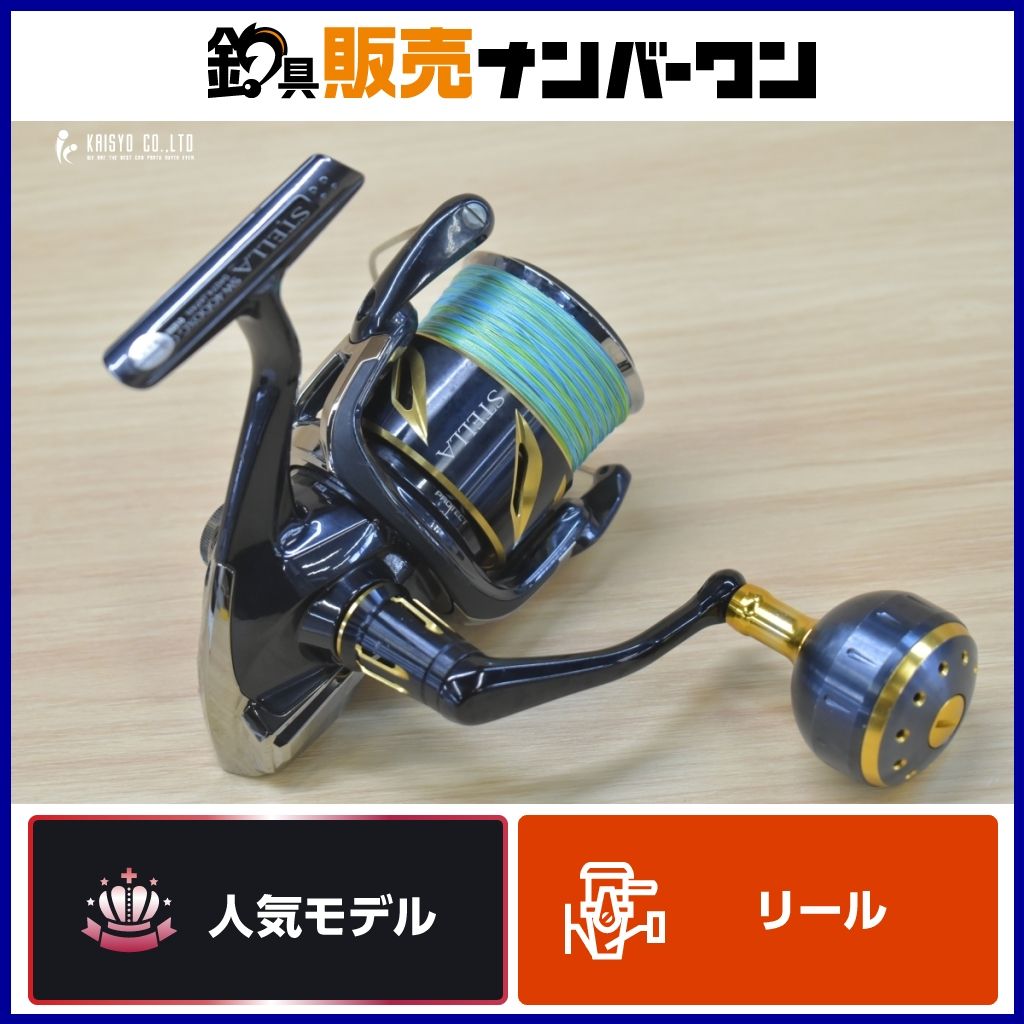 シマノ 20 ステラ SW 4000XG 夢屋ノブ カスタム SHIMANO STELLA