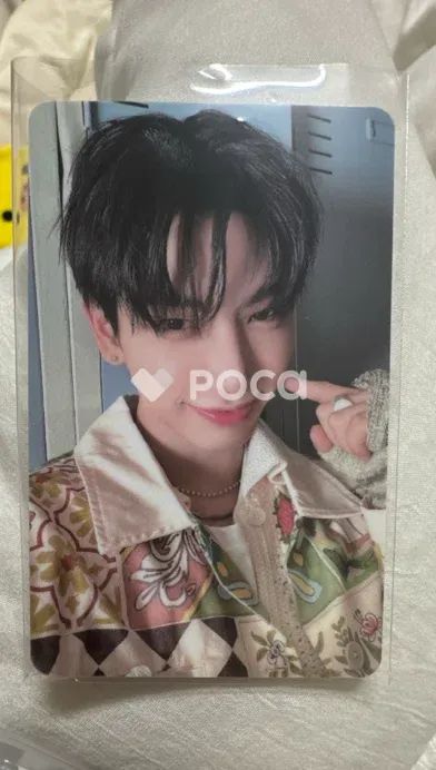 BOYNEXTDOOR JAEHYUN ミョンジェヒョン 1st EP [WHY..] Whosfan