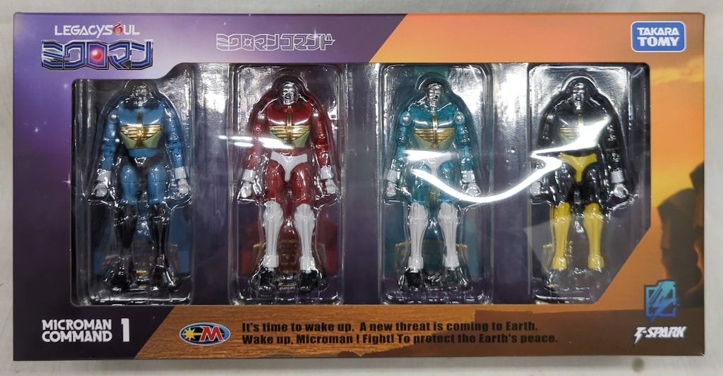 タカラトミー LEGACY SOUL T-SPARK ミクロマンコマンド1号 4体セット