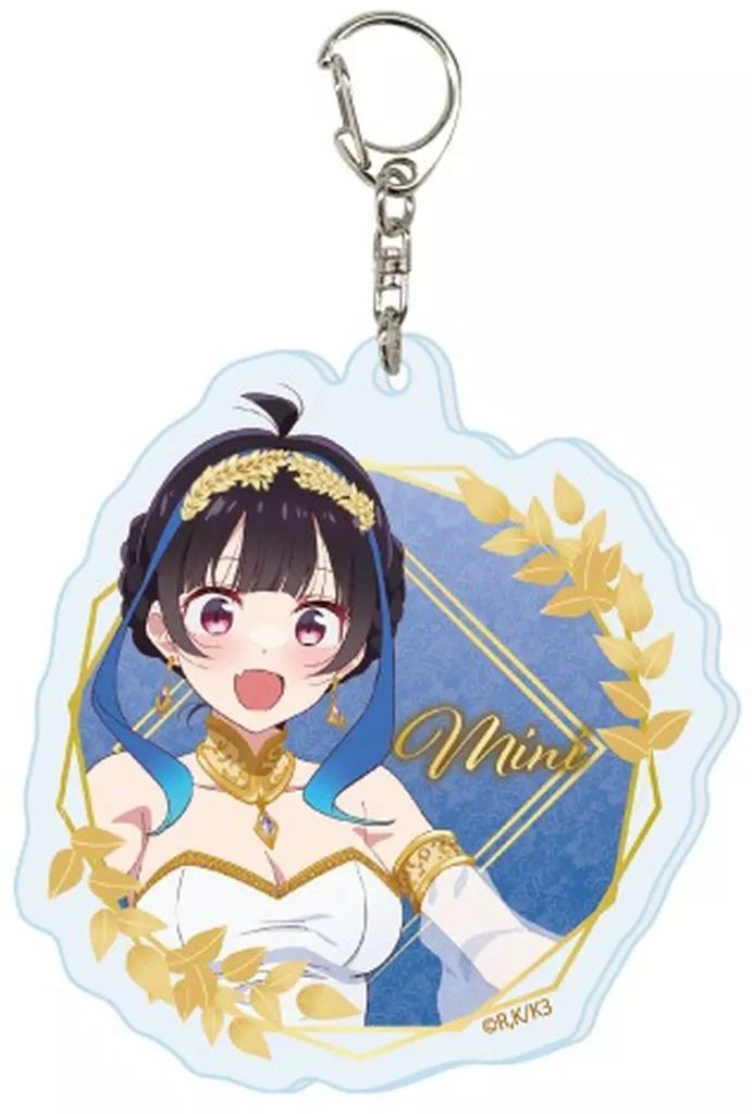 中古】キーホルダー 八重森みに 「彼女、お借りします アクリル