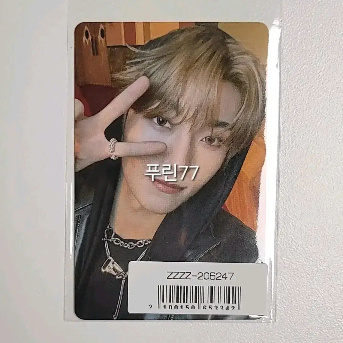 アルディONE Her ver. ロング ソニーミュージック 日本 未公開トレカ