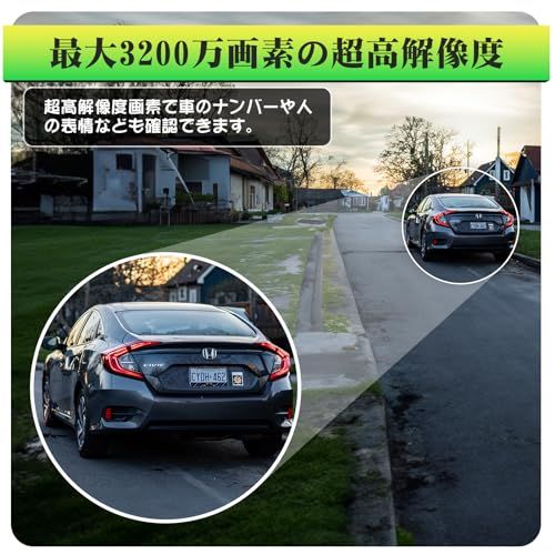 Hapimp 防犯カメラ WIFI対応 トレイルカメラ 小型 3200万画素 1080P