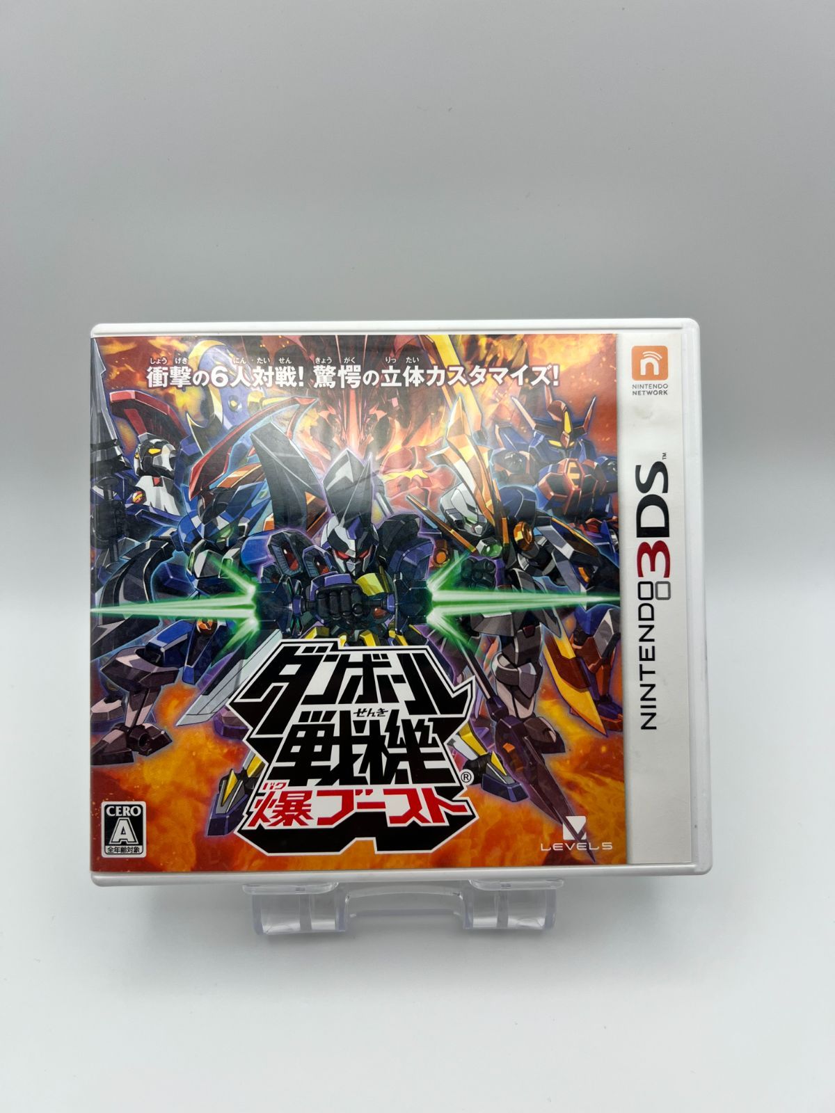 中古品 3DS ダンボール戦機 爆ブースト レベルファイブ - メルカリ