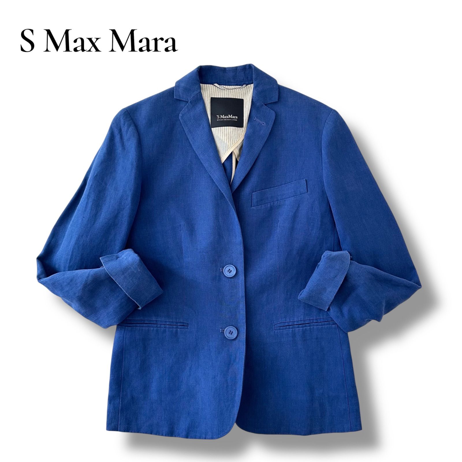 S Max Mara エス マックスマーラ リネン 100% テーラード ジャケット