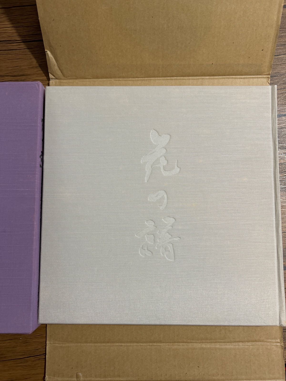 定価3.9万・絶版】松岡政信画集「花の譜」 - メルカリ
