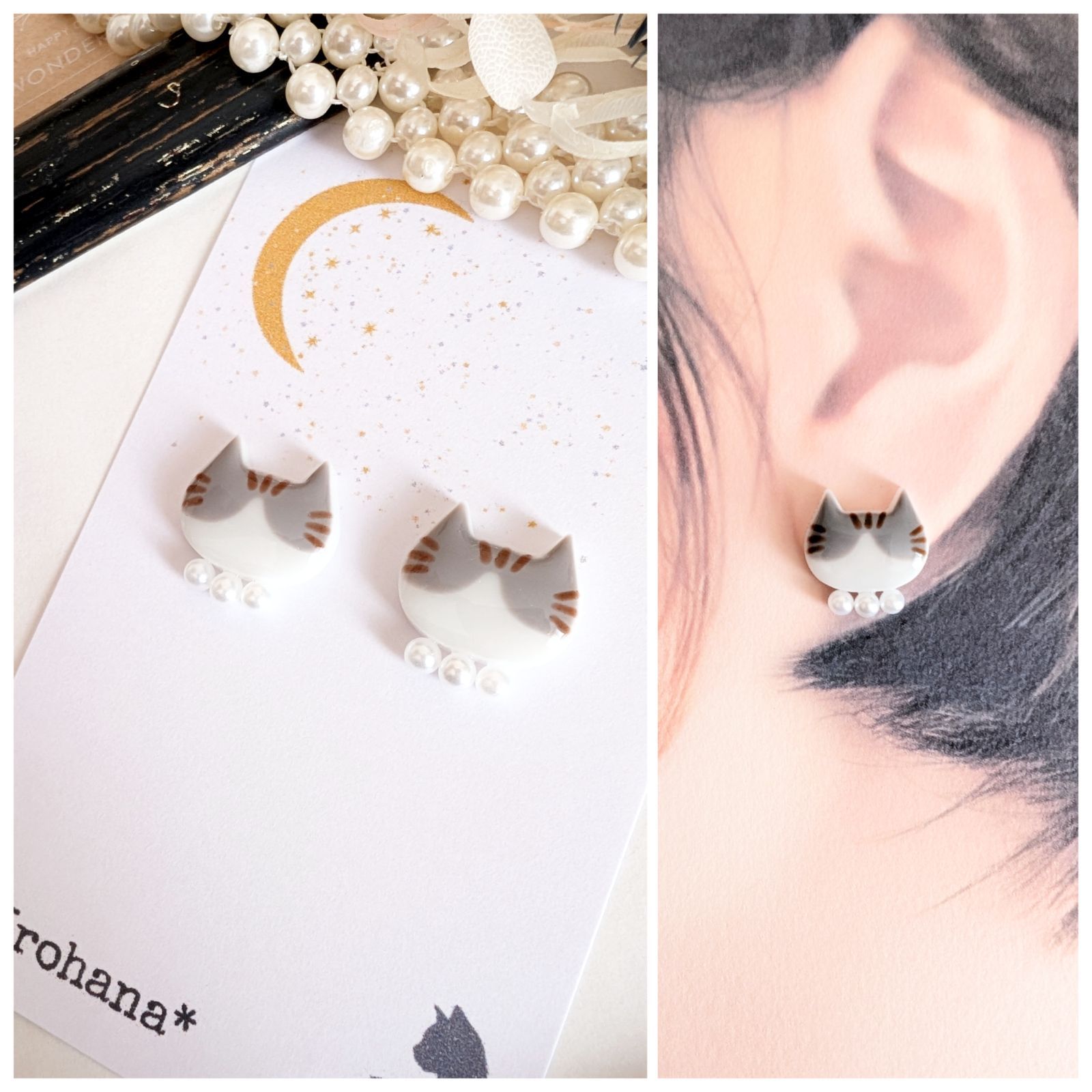 お顔ふっくら ハチワレ猫 キジトラ白 ピアス イヤリング - メルカリ