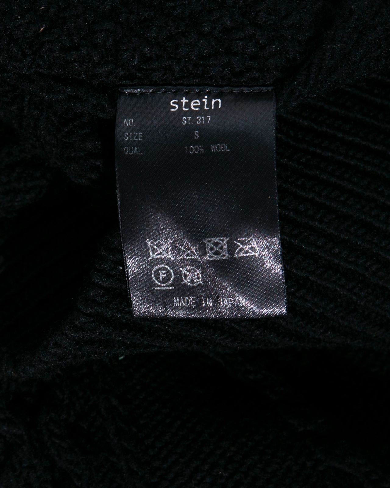 stein シュタイン OVERSIZED CABLE KNIT LSケーブルニット ST.317