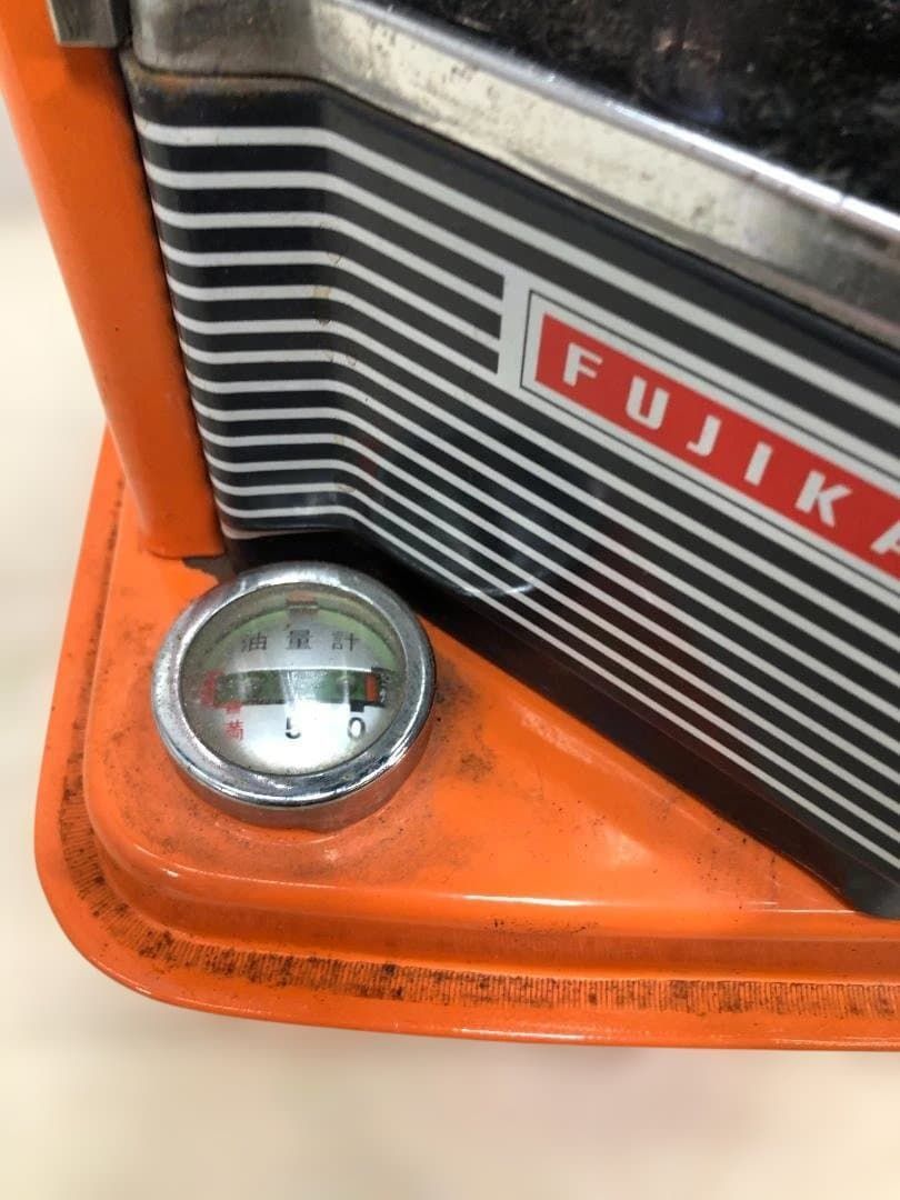 フジカ 石油ストーブ KSG-1 ヤング 昭和レトロ 放射式 しん上下式