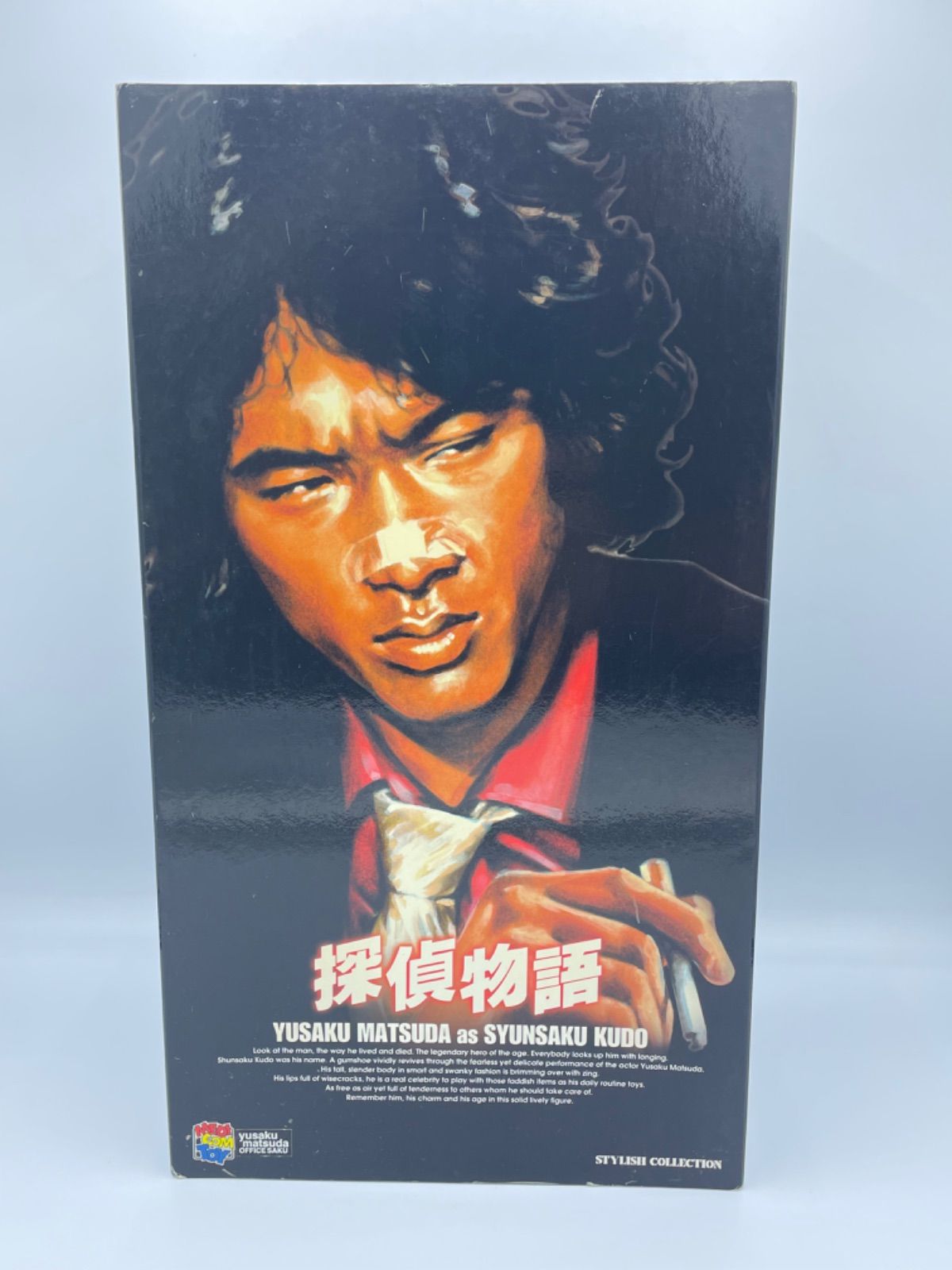 新品未開封 スタイリッシュコレクション NO.14 探偵物語 工藤俊作(松田