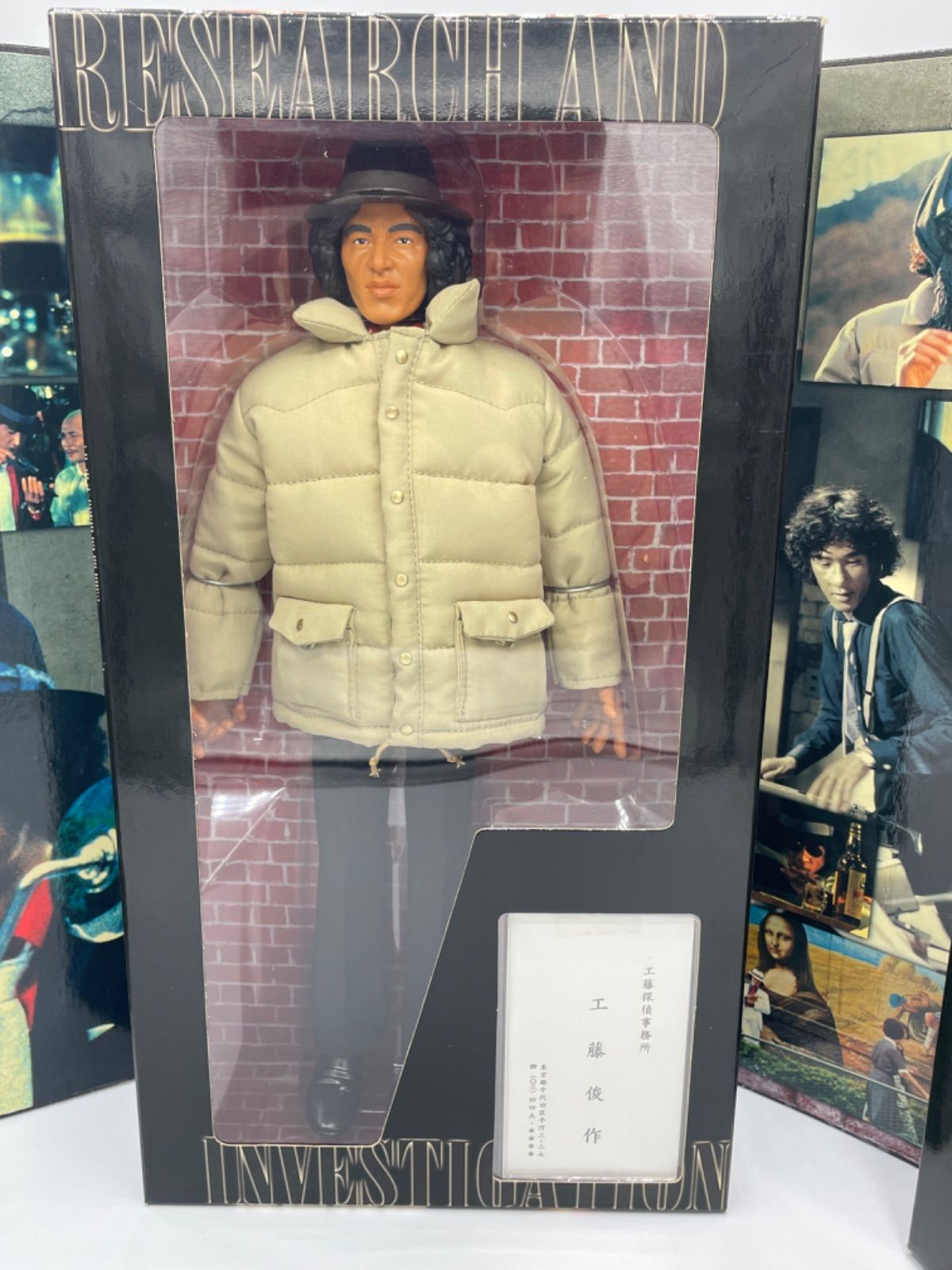 新品未開封 スタイリッシュコレクション NO.14 探偵物語 工藤俊作(松田