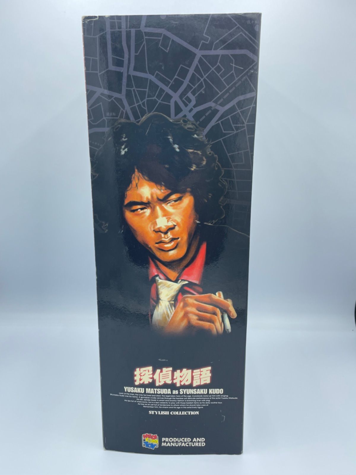 新品未開封 スタイリッシュコレクション NO.14 探偵物語 工藤俊作(松田