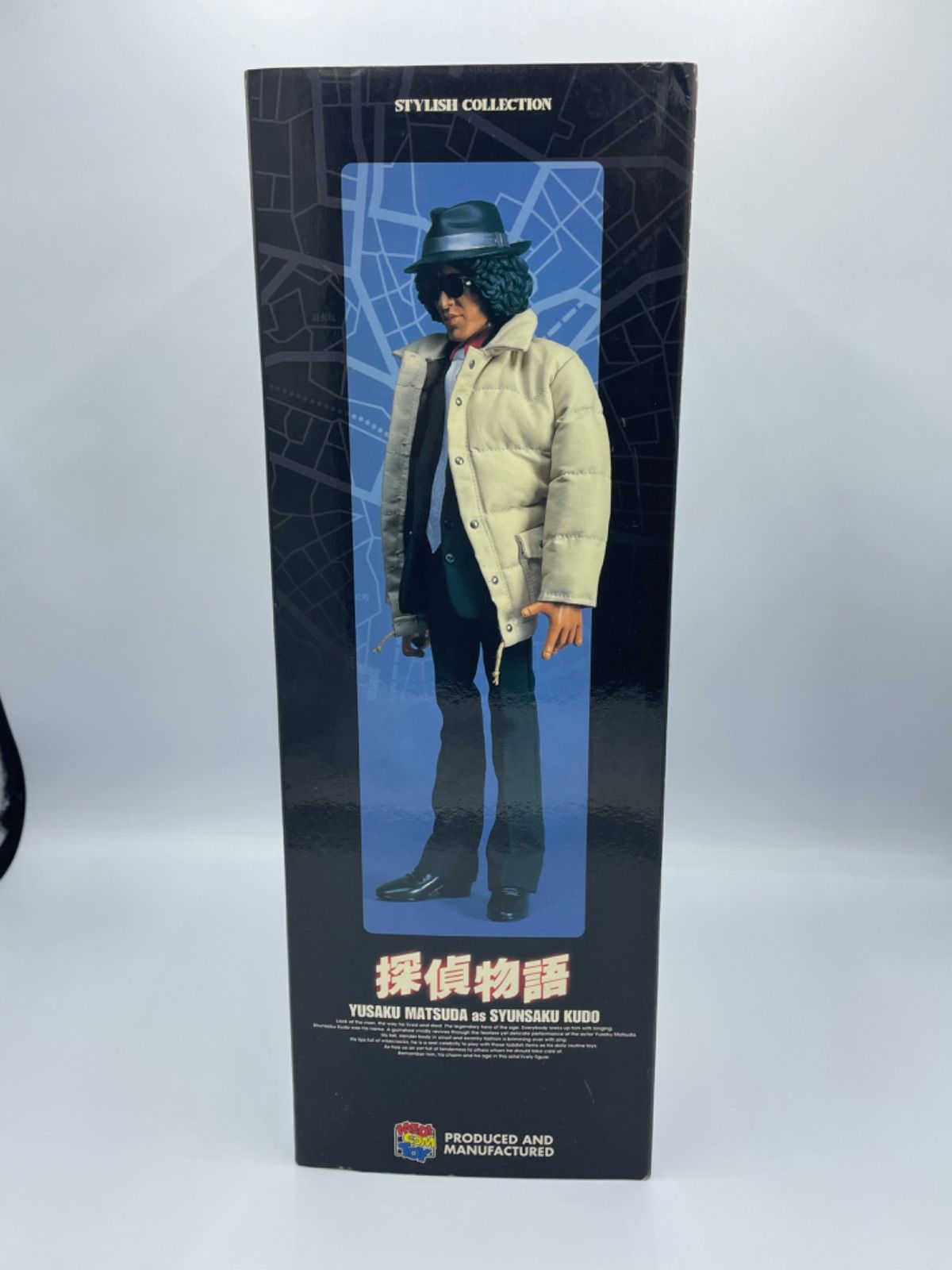 新品未開封 スタイリッシュコレクション NO.14 探偵物語 工藤俊作(松田