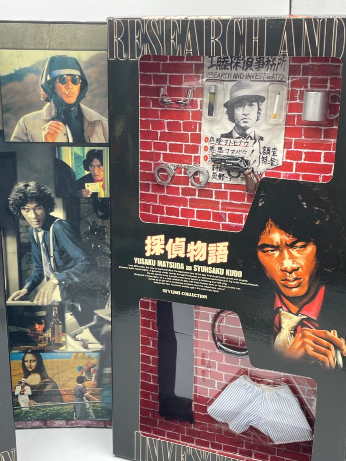 新品未開封 スタイリッシュコレクション NO.14 探偵物語 工藤俊作(松田