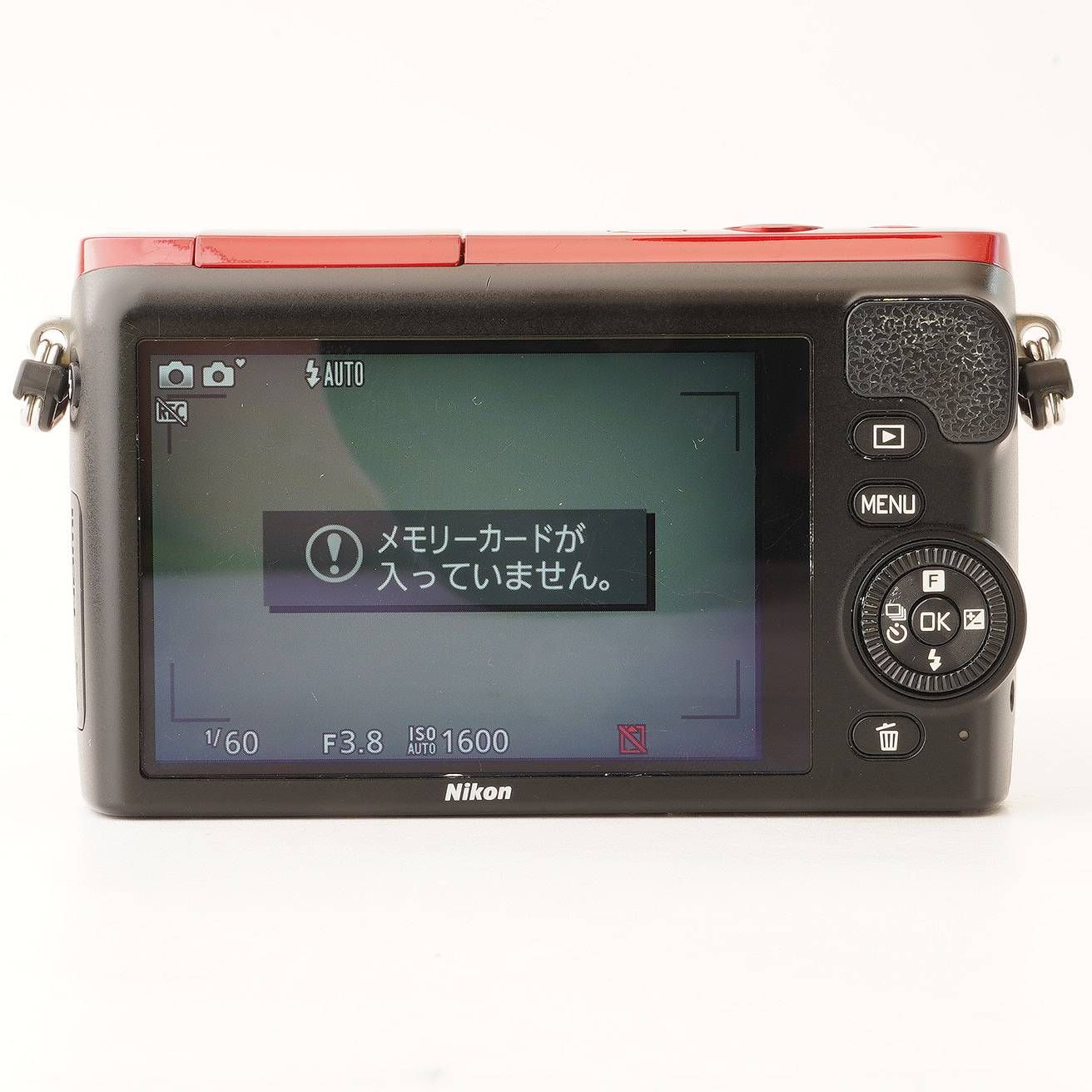 ニコン Nikon 1 S2 レッド/ 1 NIKKOR 30-110mm f/3.8-5.6 VR - メルカリ