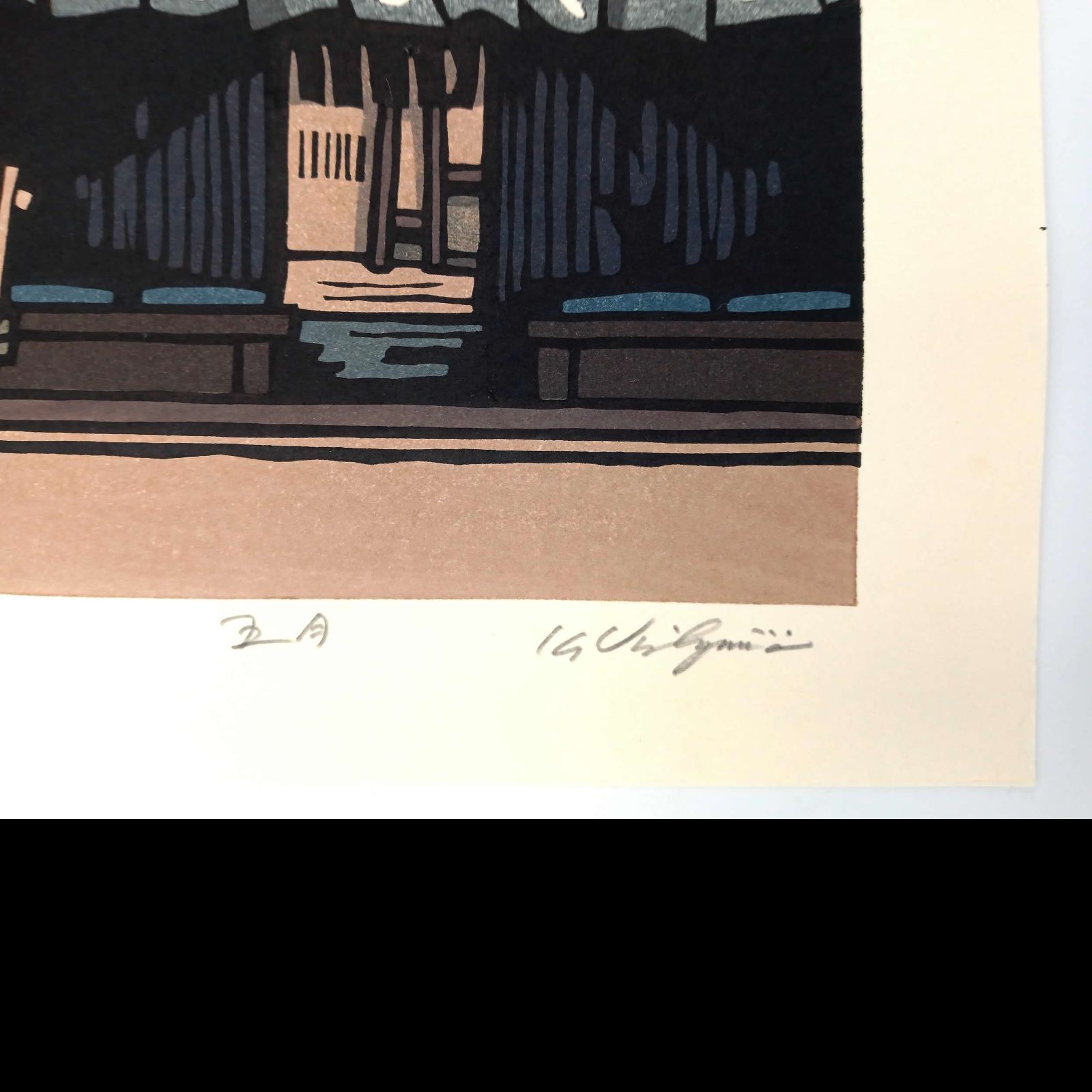 真作]創作版画 西嶋勝之先生木版画「五月」サインあり 無限定 ☆送料