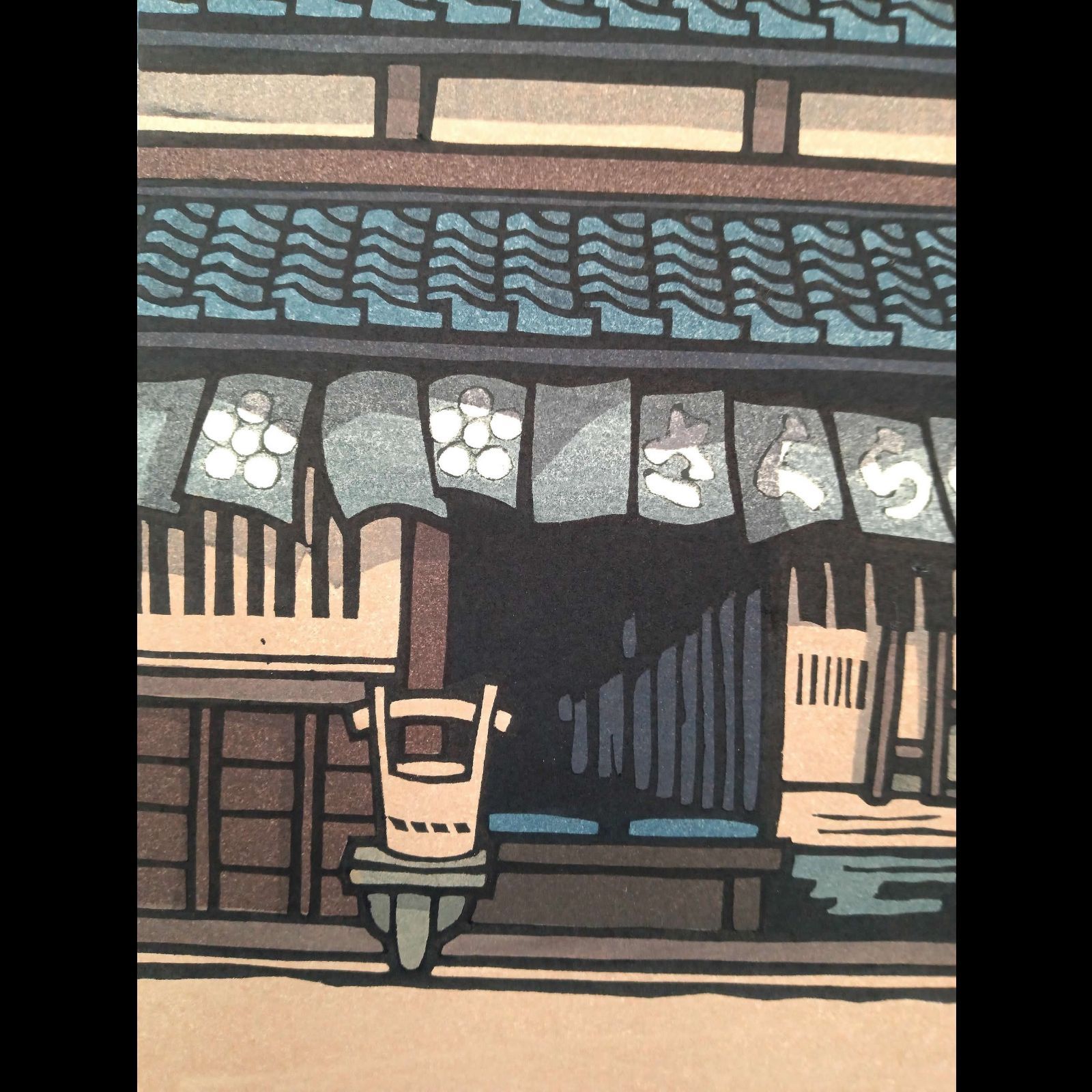 [真作]創作版画　西嶋勝之先生木版画「立秋」サインあり　無限定 真作]創作版画 西嶋勝之先生木版画「五月」サインあり 無限定 - メルカリ