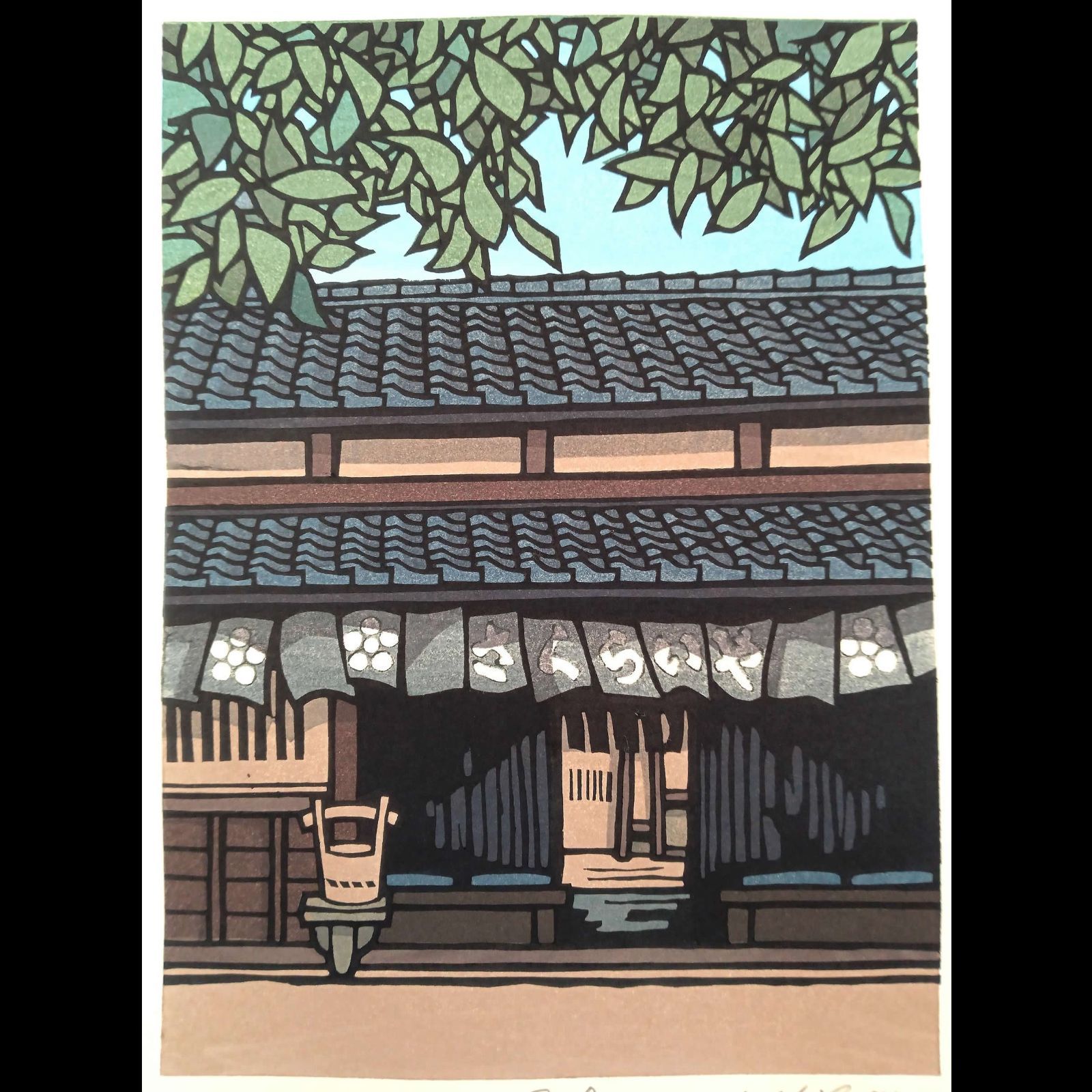 ○ 西嶋勝之「朽木の雪」木版画 167/500 直筆サイン 真作 真作]創作版画 西嶋勝之先生木版画「五月」サインあり 無限定 ☆送料