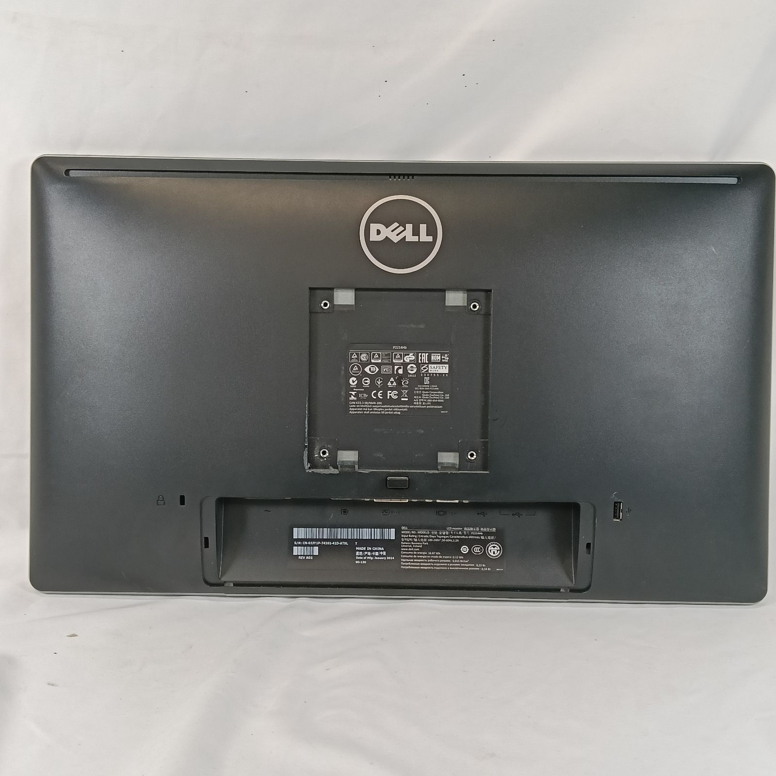 中古【動作確認済み】 DELL 21.5型モニター2台セット P2214Hb フルHD 