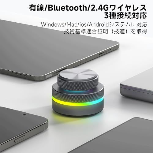 プログラマブルキーボード マクロキーボード ボリュームコントローラー